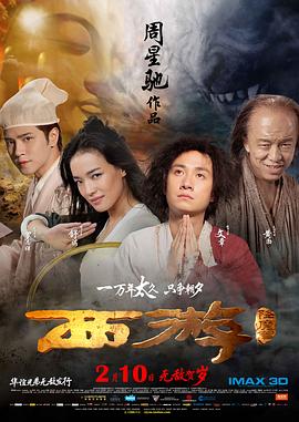 综合网中文字幕